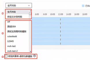 不可或缺！湖人在浓眉能够完赛的过去13场球赢了12场